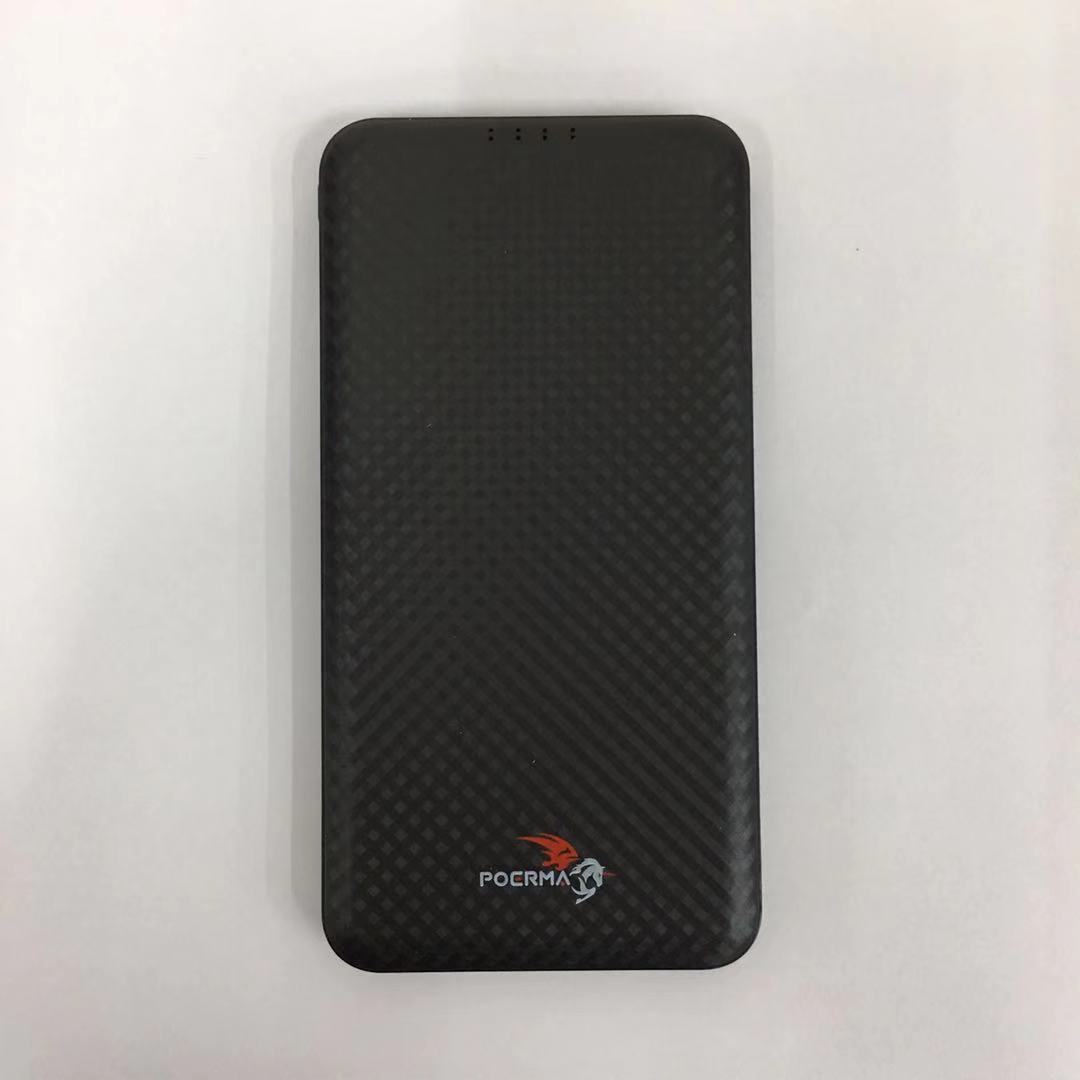 (BLACK)POERMA POWERBANK PB-148 10000mAh(READY STOCK)